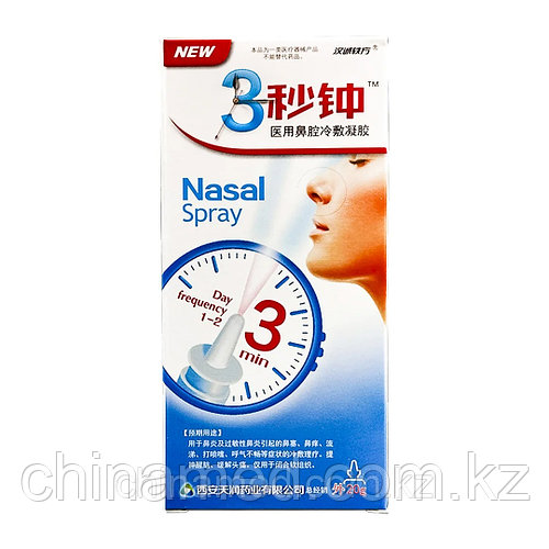 Веб-камера арқылы виртуалды бейне чат BBW порно