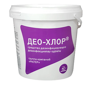 Део-хлор - дезинфицирующие таблетки 300 шт. РФ, фото 1