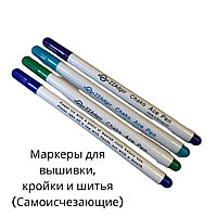 ADGCR Chako Ace Pen суық сумен жуылатын матаға арналған маркер