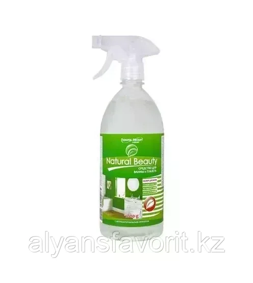 Axma- щелочное средство для мытья сантехники (спрей) с дез. эфектом 1 литр. Узбекистан