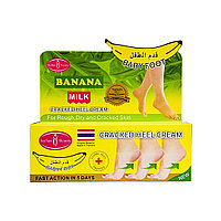 Банановое молоко Крем для пяток и кожи ног