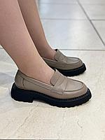 Женские туфли-лоферы бежевого цвета на легкой подошве "Mario Muzi".