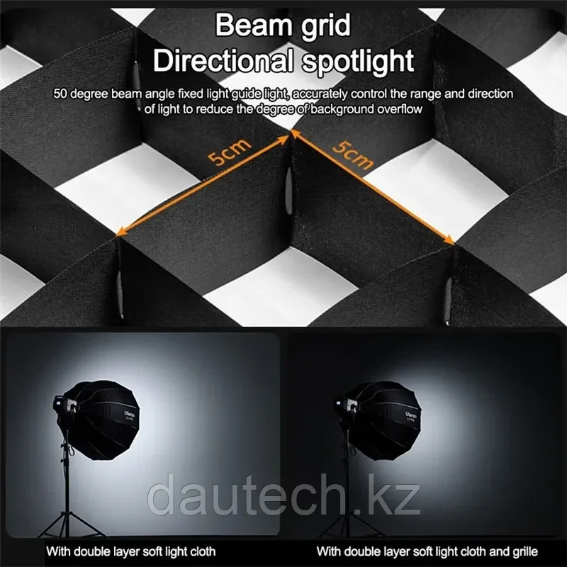 Софтбокс LC-P65 65cm Quick Install Soft Light Cover - фото 5 - id-p110439639