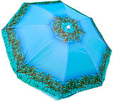 Зонт Melior пляжный180 см буром-держателем, фото 2