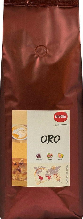 Кофе Nivona Oro (в зернах, 0,25 кг)