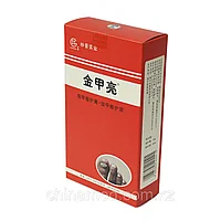 Набор "Синь Цзя Лян" (страшный грибок, от ногтевого грибка) 60мл жидкость + 40гр крем