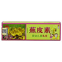 Детский банановый очищающий крем / JIAOPISU RUGAO (YINGYOU ERTONG ZHUANYONG) (антибактериальный)