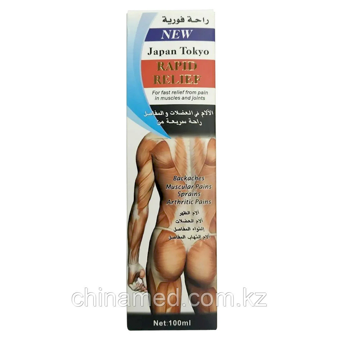 Мазь для тела Japan Rapid Relief