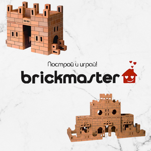 Brickmaster