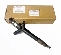 Форсунка дизельная MITSUBISHI L200 Pajero