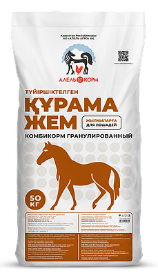 Муромдағы жақындық