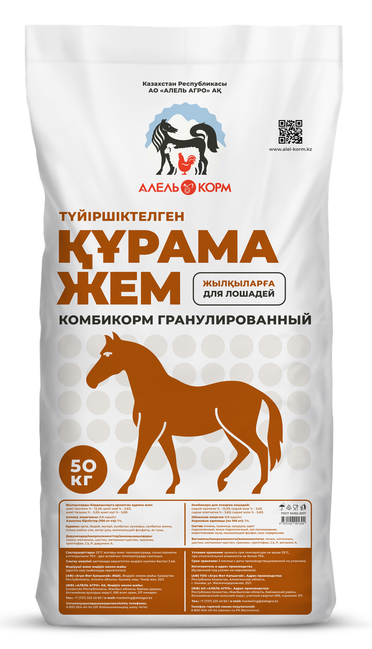 Атасы еркек келіні секс Сіздің сиқырыңыз өте үлкен және қатты