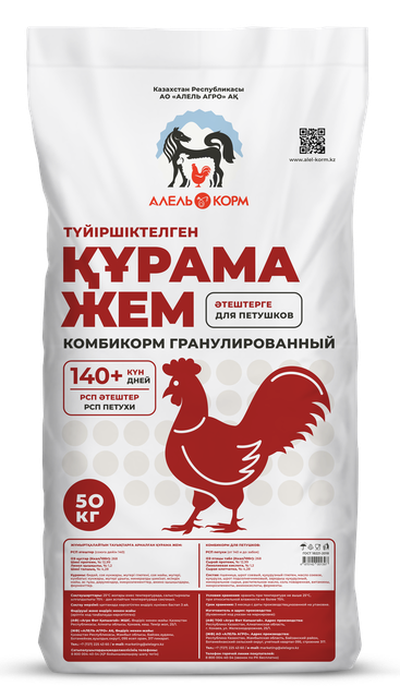Жетілген көршісі азғырған порно Эротикалық сүйісу суреттері