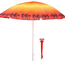 Зонт Melior пляжный 180 см с буром-держателем