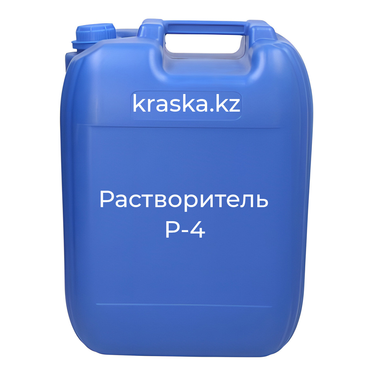 Р-4 растворитель (канистра 10 литров)