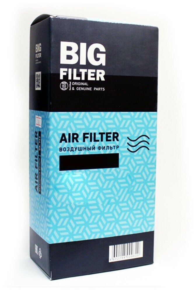 Фильтр воздушный BIG FILTER GB963 - фото 2 - id-p110473349