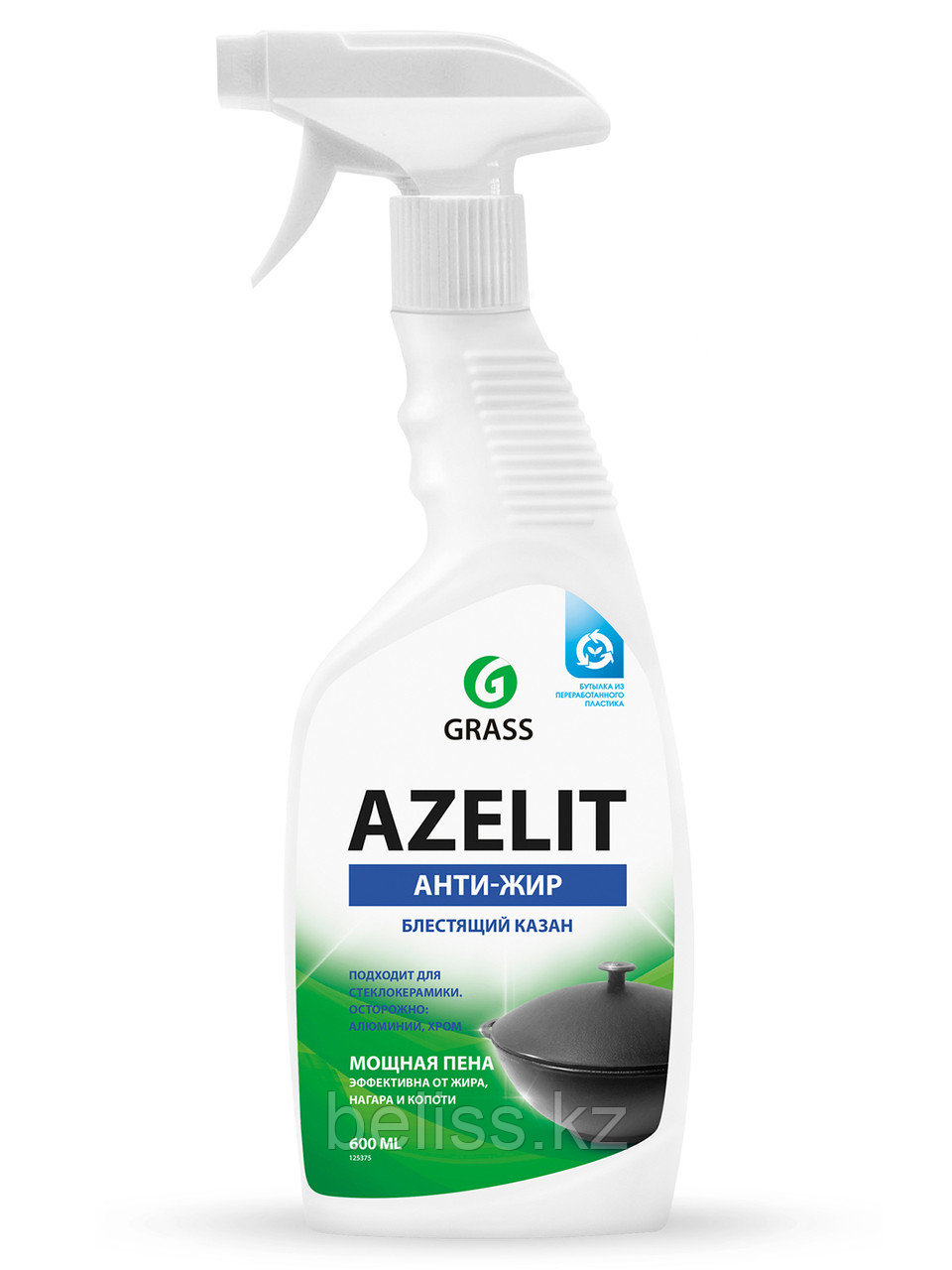Чистящее средство "Azelit" Азелит антижир 600 мл (казан)