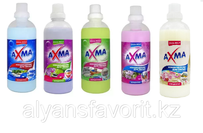 AXMA - кондиционер для белья (Премиум класса) 1 литр. Узбекистан, фото 2