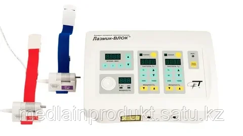 Аппарат лазерный терапевтический Лазмик ВЛОК в комплекте с головкой для ультрафиол.облучения крови - фото 1 - id-p110473622