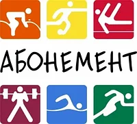 Абонемент - Интерфейс Банковский протокол