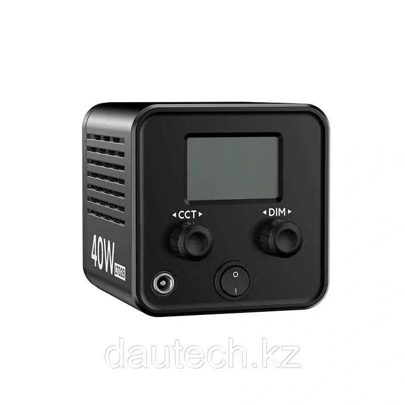 Осветительный прибор Ulanzi LT028 Portable 40W COB LED Continuous Output Lighting - фото 6 - id-p110476626