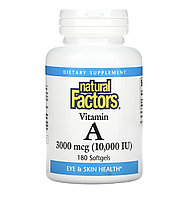 Natural factors витамин А, 3000мкг, 180 капсул