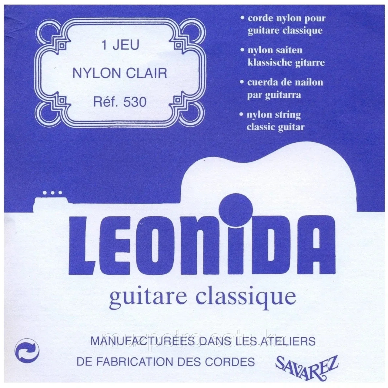 Комплект струн для классической гитары, Savarez - фото 1 - id-p110477042