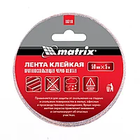Лента клейкая противоскользящая, черно-желтая 50 мм. х 5м.// Matrix