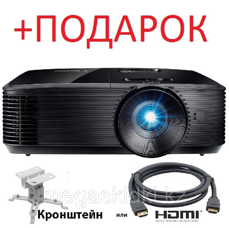 Проектор Optoma DX322, фото 1