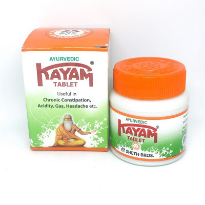 Каям таблетки при запоре (Ayurvedic Kayam Tablet Sheth Brothers) 30 шт