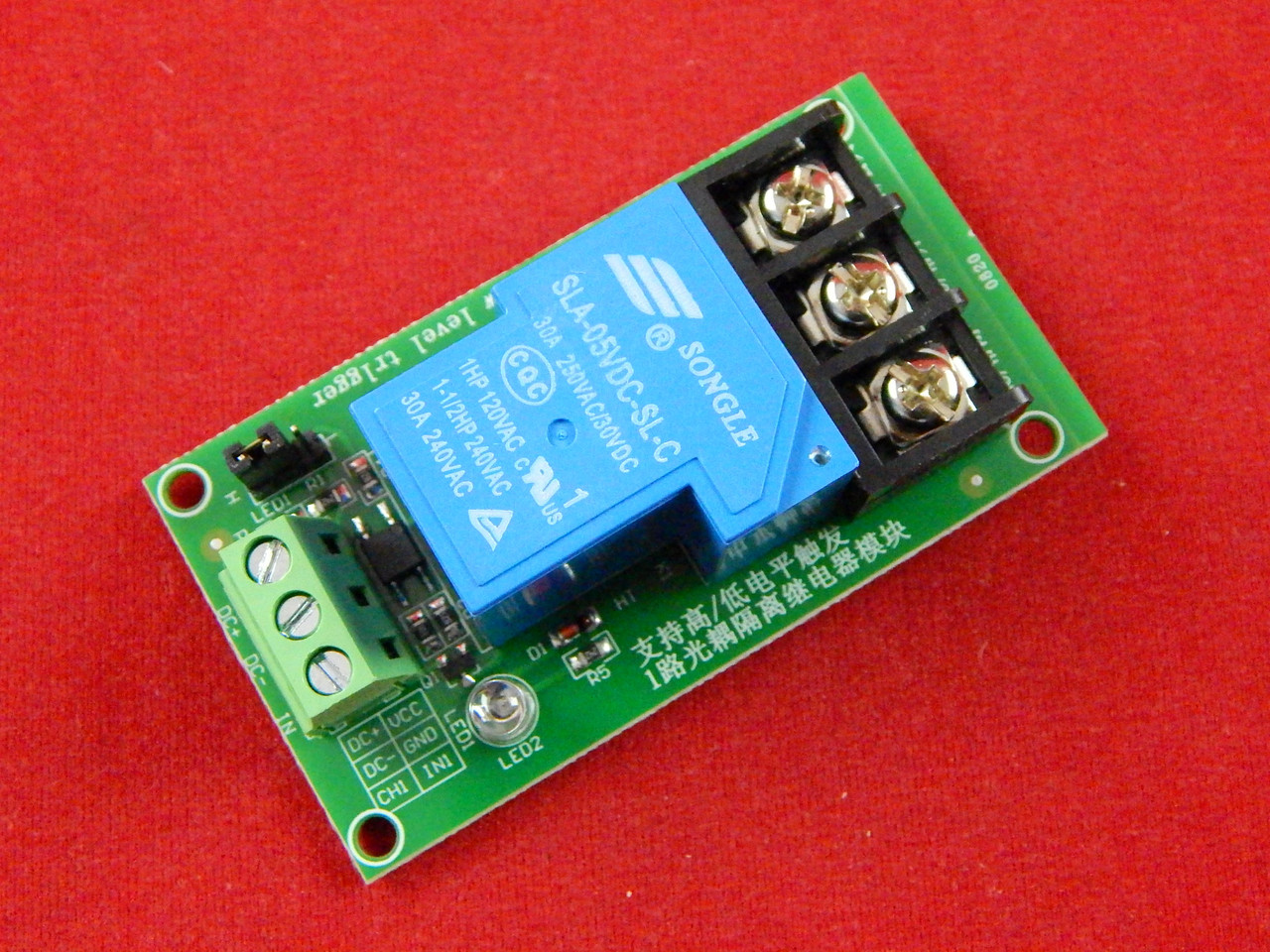 Одноканальный 30А модуль реле SLA-05VDC-SL-C, 5В для Arduino с изоляцией оптопары - фото 1 - id-p110478597