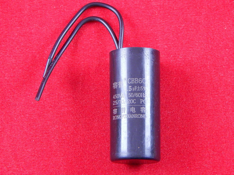 Пусковой конденсатор CBB60, 450В, черный - фото 1 - id-p110478607