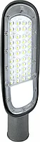 LED ДКУ JET 150W 445x170x75 11000Lm 5000K IP65 MEGALIGHT (10)