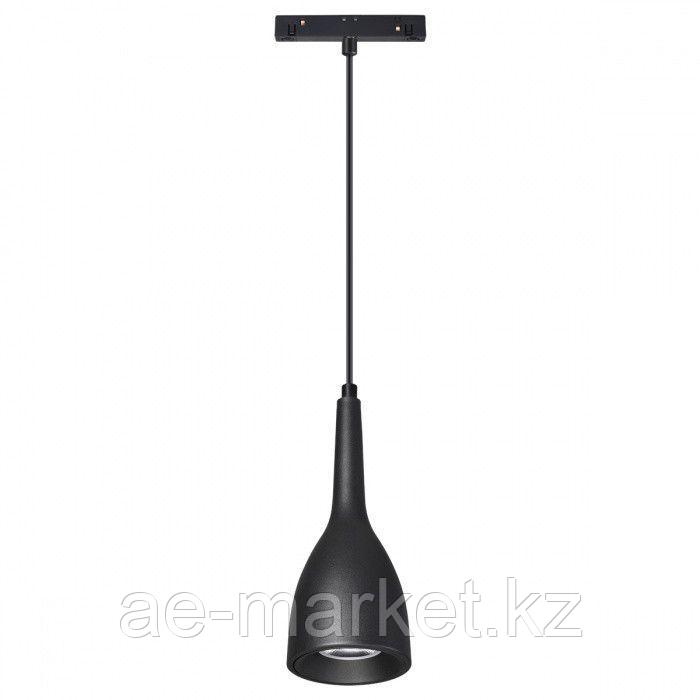 LED СВЕТИЛЬНИК ГРУША ПОДВЕСНОЙ (черный) 12W 90 ° 90х800 48V