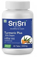 Турмерик Плюс (куркумин), Turmeric Plus Sri Sri Ayurveda Tattva, 60 таблеток
