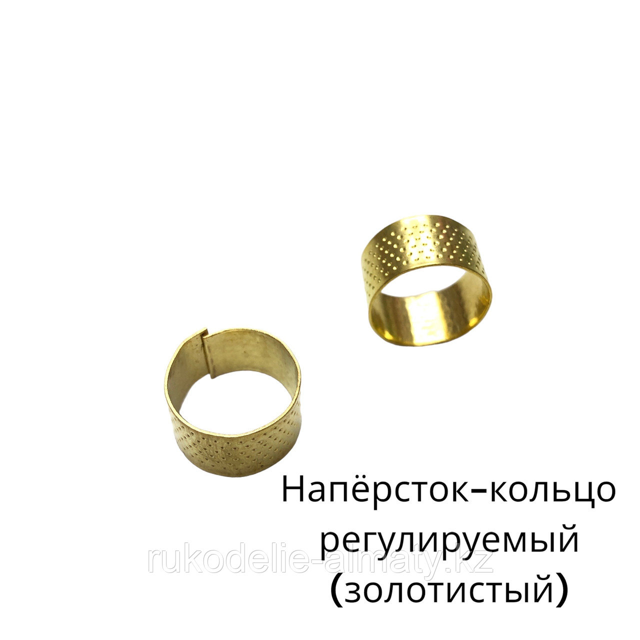 Наперсток-кольцо для шитья