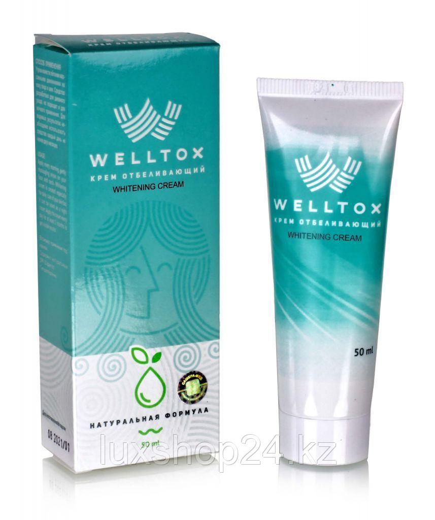 WELLTOX (ВЕЛТОКС) - ОТБЕЛИВАЮЩИЙ КРЕМ ДЛЯ ЛИЦА