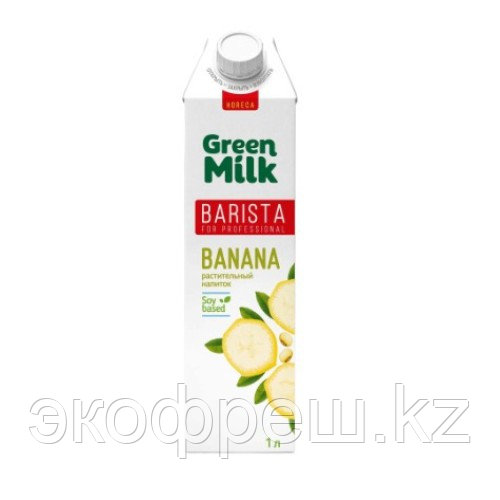 Green Milk Barista напиток на соевой основе Банан, 1л