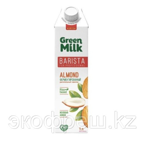 Green Milk Professional напиток на рисовой основе Миндаль, 1л