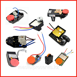 Регуляторы Оборотов для УШМ (Болгарки)