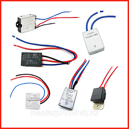 Плавные Пуски для УШМ (Болгарки)