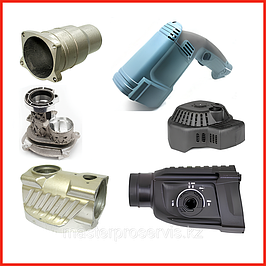 Корпуса для перфораторов