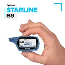 Брелок запасной с ЖК дисплеем для автосигнализаций StarLine (B9)