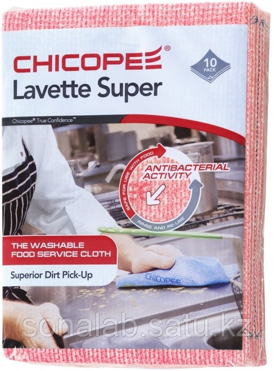 Микрофибра / Нетканная салфетка CHICOPEE Lavette Super 51х36см, красная, КОМПЛЕКТ 1пачка 10салфеток