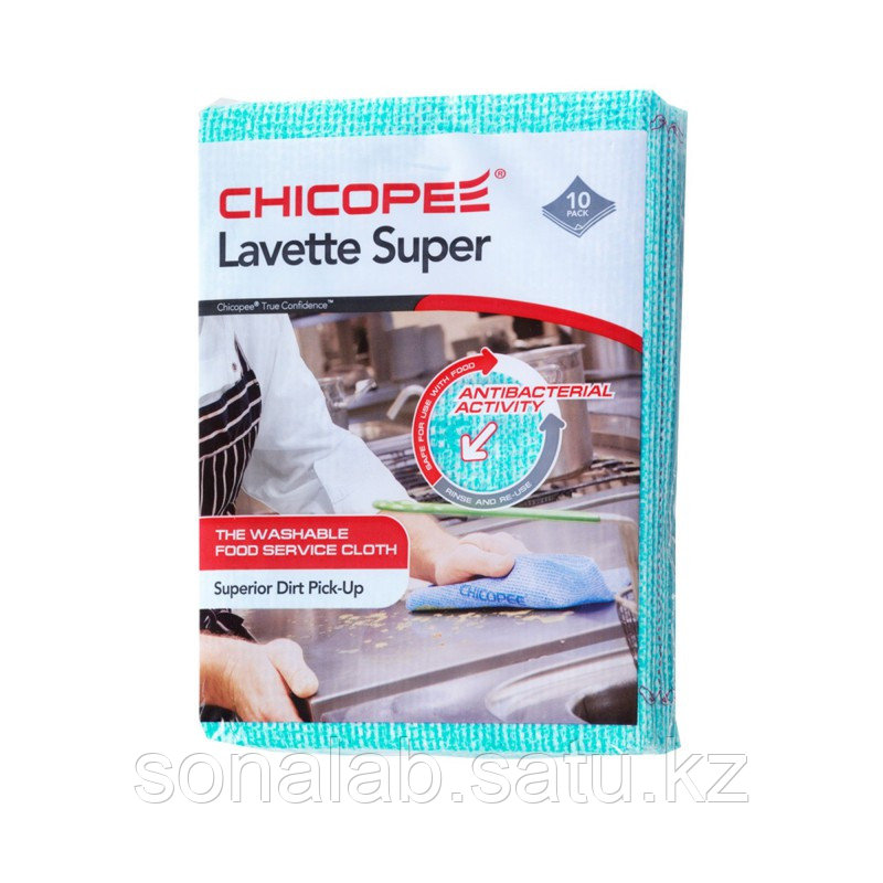 Микрофибра / Нетканная салфетка CHICOPEE Lavette Super 51х36см, зелёная, КОМПЛЕКТ 1пачка 10салфеток