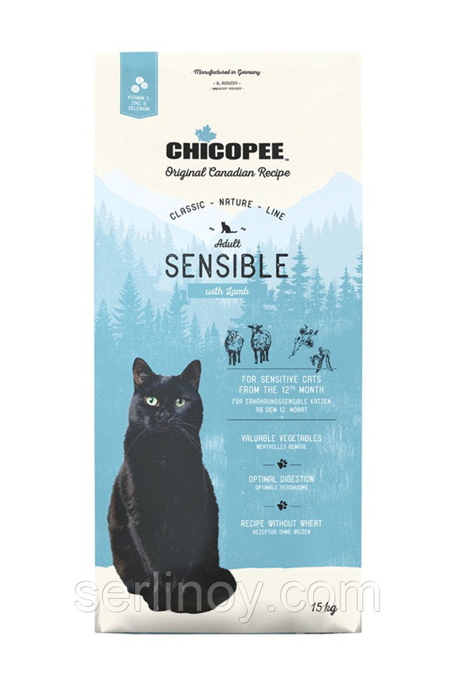 Chicopee Cat Adult Sensible Lamb, сухой корм для кошек всех пород с чувствительным пищеварением с ягненком
