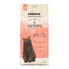 Chicopee Cat Adult Castrate Poultry, сухой корм для стерилизованных кошек всех пород с домашней птицей