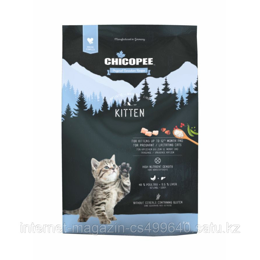Chicopee Cat Kitten, сухой корм для котят всех пород с мясом птицы