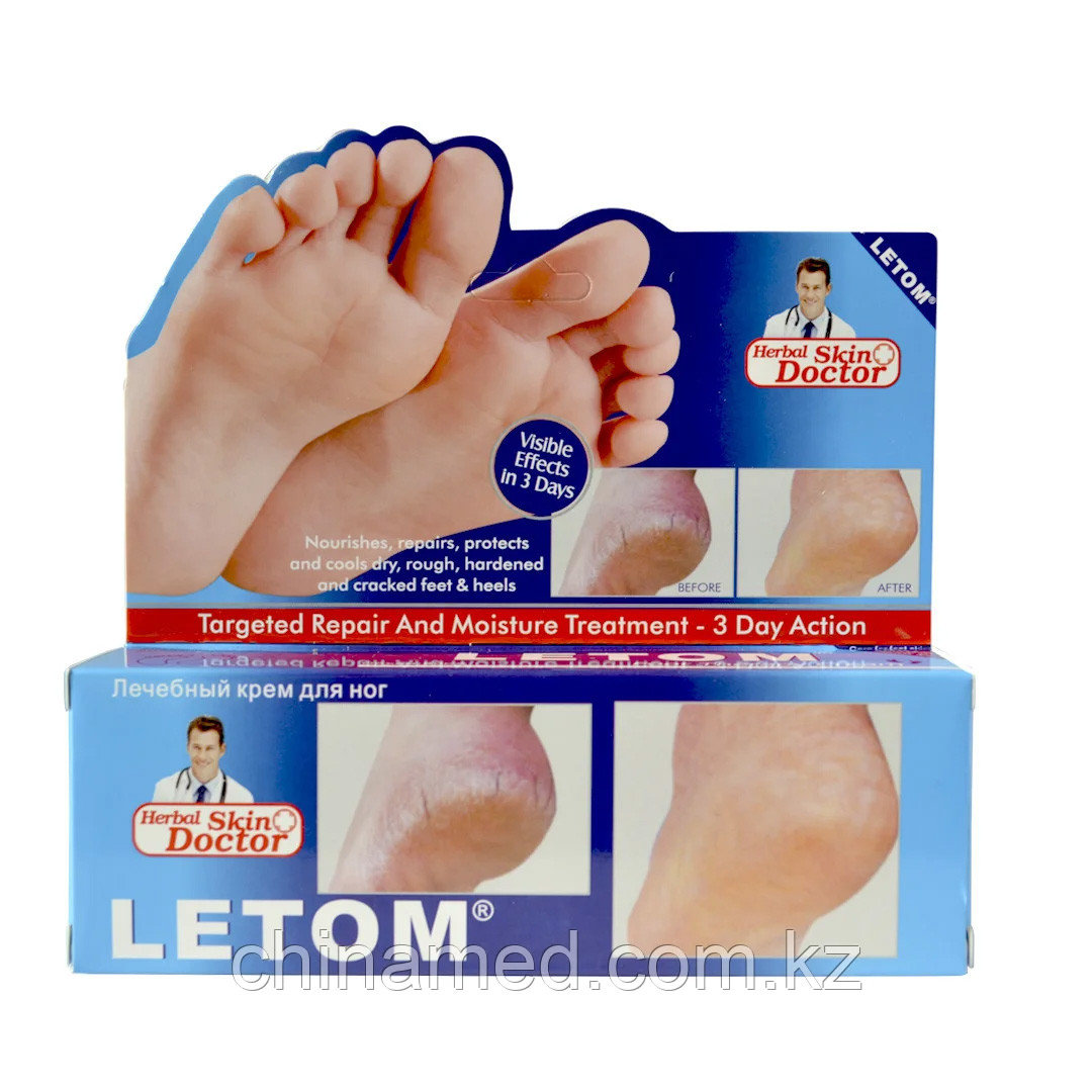 Лечебный крем для ног Letom