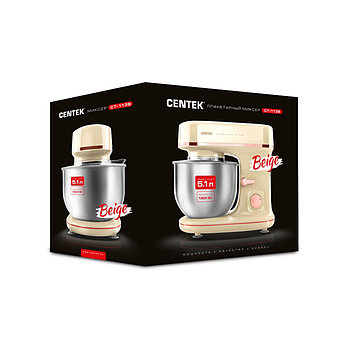 Планетарный миксер Centek CT-1139 Beige, фото 4